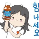 해군706기- [현역병 민간병원 진료비 지원사업] 이미지