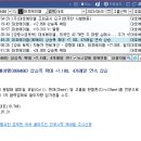 대호컴퓨터 이미지