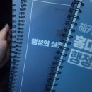 동해인쇄사 - 속초시 | 동해인쇄사