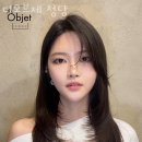 오브제미용실 이미지