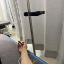삼성굿닥터정형외과의원 티스토리