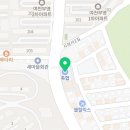 안산농협본점 건너편 네이버블로그