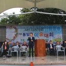 조리읍 행정복지센터 이미지