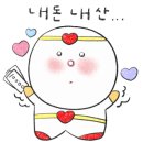 하울공방