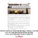온누리보석사우나 | [역곡역 헬스장/ 역곡역 헬스/역곡역 PT] 스포애니 역곡역점 분석타임!!