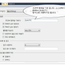 하나솔류션 이미지