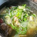 고양한우곰탕 이미지