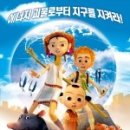 독플래닛 이미지