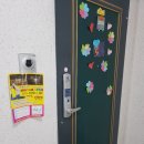 아쿠아대중탕 헬스 이미지