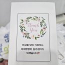 삼가-20 이미지