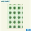 한솔폼텍