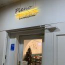 피에노(pieno) 이미지