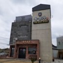 자자펜션 이미지