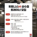 학동센터-11호 이미지