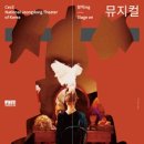 김지연케이크