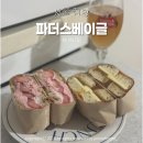 마곡역 맛집 샌드위치 브런치카페 파더스베이글 리얼 후기