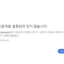 부산 evpn 이미지