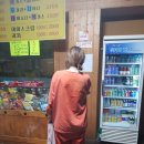 상록참숯가마찜질방 이미지