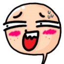 장가계손짜장 이미지