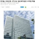 나라게임 이미지