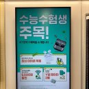 케이티에스 이미지