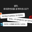 [ 11/11 ] 네이버쇼핑몰 스마트스토어 판매자 네이버블로그