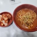 양순덕전통김치찌개&김치찜 - 강서구 마곡중앙4로 10 | 양순덕전통김치찌개&김치찜