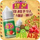 제이몬