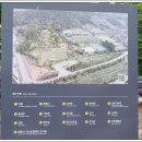 남원 만인의총 이미지