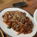 천하일미호미불닭발