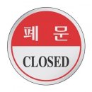 네모 - 청주시 흥덕구 봉산2길 31-2 | 네모