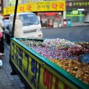 당진전통시장 이미지