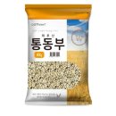 동부농산 이미지