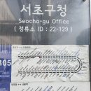 서초수비뇨기과의원 이미지