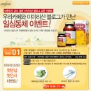 우리까페