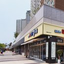 김준호의대단한커피파주