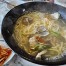 곡성해물칼국수 이미지