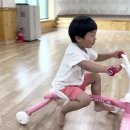 해피랩 - 중구 신포로35번길 64 | 해피랩