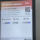 지혜샘정신건강의학과의원 이미지