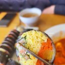 리틀마리김밥 이미지