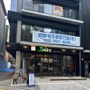 역삼-1331 이미지