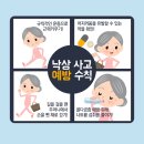 정담한의원 이미지