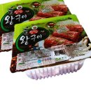 3.3돼지숯불갈비 이미지