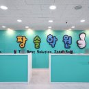 분당-수내-303 이미지