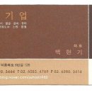 태영금속1 이미지