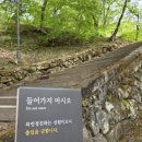 구봉낚시터 이미지