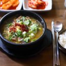 국밥짱 이미지