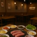 돈앤삼겹살 이미지