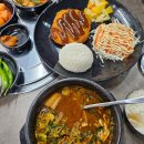 구수 염소농장 이미지