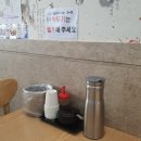 덕만이네 뼈해장국 이미지